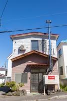Kamonoya Toya INN - B&B Rokkōdai