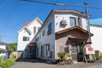 Kamonoya Toya INN - B&B