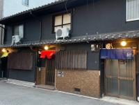 TSUDOYA Tsuruhashi 集家鶴橋 - B&B
