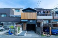 Yume USJまで電車で1分 駐車場付きの日本の宿 寝室4つ お風呂 トイレ2つ 最大10名 - Ferienwohnung