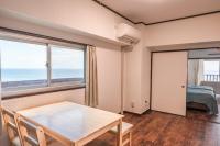 白浜大洋マンション - B&B Harada