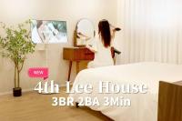 3 rooms 2bathrooms 3beds 3min walk - B&B