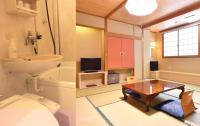 Habitación de estilo japonés con baño privado - No fumadores