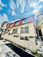 RED House｜12 minutes from the station｜Quiet area｜Direct access to Shinjuku & Akihabara - B&B Tokyo
