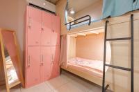 Bed in 4-Bed Mixed Dormitory Room
