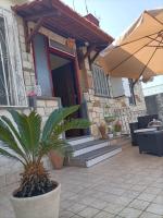 Vestigia Pompeiana - B&B