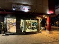 Meral Apartments - B&B