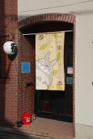 Tiny GuestHouse Umekoji 梅小路 - B&B Kyoto