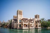 Arabian Summer House Deluxe - Gratis Aperitieven, Exclusieve Zwembaden, Villa Butler en Toegang tot Wild Wadi Waterpark™