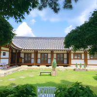 Yeongam Haeden Hanok Stay - Ferienwohnung Yeongam