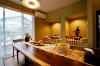 HakuYase - B&B Iwakura