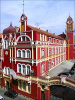 Guest House Edem II - B&B Sarajevo