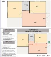 roasterblock 2BR flat 33m2 near Hongdea by the hanriver - Chambres d'hôtes Séoul