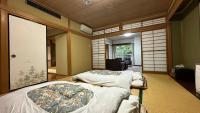 Hotel Kosho - Ferienwohnung Nikkō