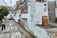 STAY Eunpyeong, Vintage Portland Private House - Chambres d’hôtes Séoul