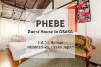 PHEBE7 -KIXLink, 4 min to Namba, Sleeps 6! - B&B Osaka