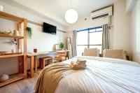 New! Japandi 203 1BR in Prime Location-1 min to Station - Chambres d'hôtes Hakata
