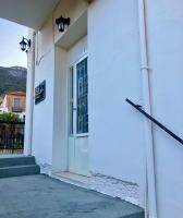Georgia's House - Ferienwohnung