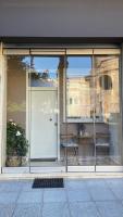 Elizabeth's Loft - Ferienwohnung Thessaloniki