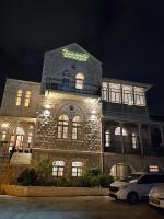 כוהנ'ס - Cohen's Hotel - B&B