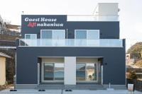 Guest House Aji Nakaniwa - Vacation STAY 17513 - Chambres d’hôtes