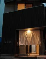 THE SENSE HOTEL TOKYO - Chambres d’hôtes Tokyo