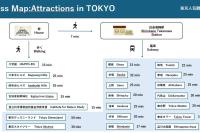 Shirokane Apartment Hotel 2 - B&B Tokyo