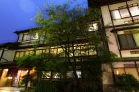 Yudanaka Yumoto - Bed and Breakfast