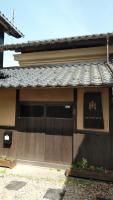 base sanablend - Vacation STAY 04909v - B&B Kyōtango