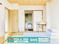 305号室花園町と萩之茶屋駅各2分和室ミニキッチンと専用バスルーム付きアクセス抜群 - B&B Osaka