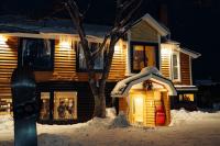 Maisonnette avec Salle de Bains Commune - Country Inn Milky House (Niseko 482-1)