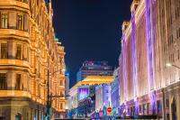 Molly House-Right on Nanjing East Road the Bund 2-Bedrooms with Elevator Apart ment Near the subway - Chambres d'hôtes Shanghai