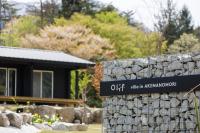 FOREAT akemanomori - B&B Daisen