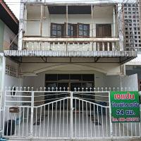 เจแปน บ้านพักรายวัน - Ferienwohnung