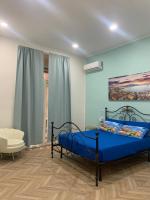 A casa re nonni - Chambres d’hôtes Naples