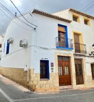 Casa Rural Les Avies cerca del mar - Ferienwohnung la Nucia