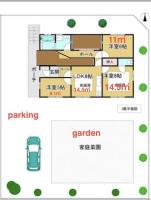 Hiei Mountain House - B&B Otsu