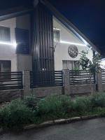 Villa Sara - Ferienwohnung Târgu Jiu