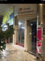 100 m2 Apartment in the center of Athens - Chambres d'hôtes Athènes
