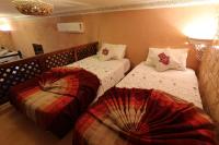 Suite Samira