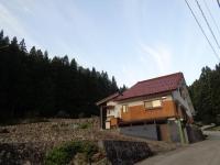 Premium Guest House Alaskan Dream - B&B Togōchi