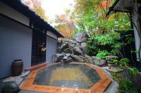 Suite en Duplex de Style Japonais avec Baignoire Extérieure - Annexe