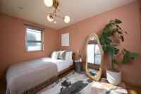 NEW! Pufuka Oshiage ぷふか押上 - B&B Tokyo