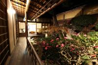 B&B Kyoto - Show-an Machiya Inn - Bed and Breakfast Kyoto