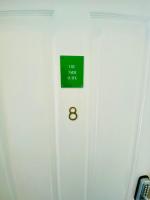 Views over Harrogate - 2Bed JADE Suite & Parking - B&B