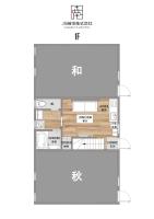 JS暁宅-日 hi - Ferienwohnung Ōsaka