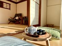 HouseFush imi - B&B Kyoto