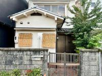好室伏見HouseFush imi - B&B
