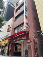 和モダン 本町駅から2分 心斎橋まで10分 大阪城まで20分 6名宿泊可能 - B&B Osaka