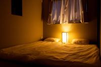 萱の小築 - B&B Kyoto